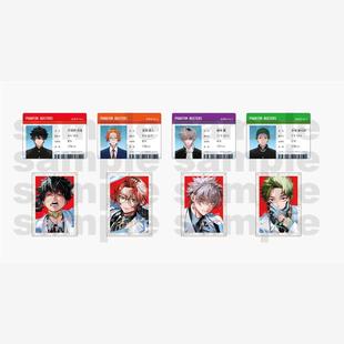 预定 幻影敢死队 cafe 联动 茶包 吧唧 立牌 盲抽 随时截止