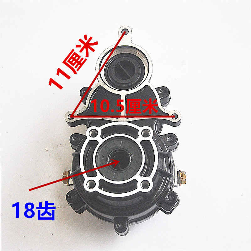 三轮电动车休闲车代步车4孔后桥差速器电机K16半轴18齿牙包齿轮箱