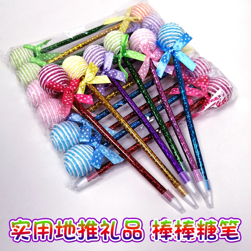 小花水笔创意小礼物微商线下引流吸粉地推扫码R扫街小礼品实用包