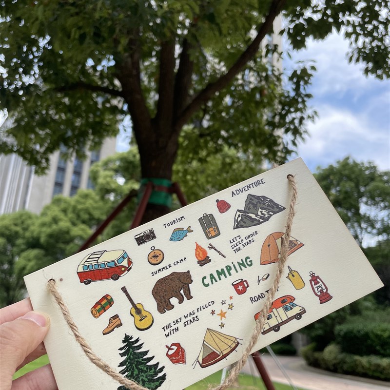 10X20ccm 装饰挂牌木板画 家居户外露营汽车小饰品 贺卡