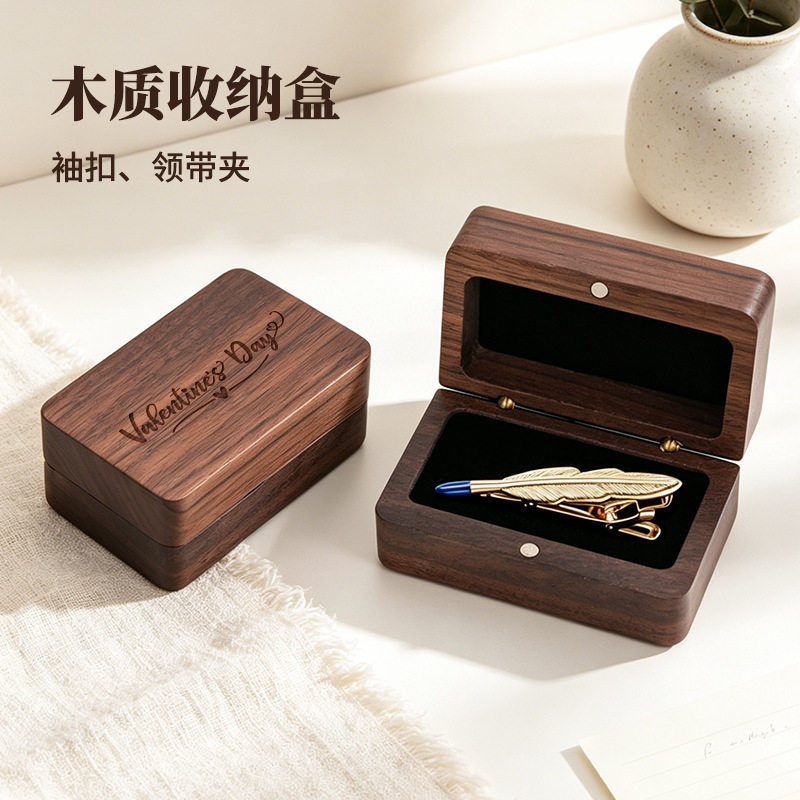 胡桃木领带夹包装盒定制饰品首饰实木收纳盒高档法式袖扣木质礼盒图片