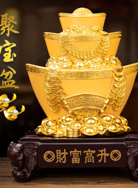 金元宝摆件存钱罐 财富高升办公室店铺招财装P饰开业礼品只进不出