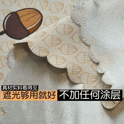 云田颉大学生宿舍床帘无涂层帘子寝室上铺N男下铺女遮光防尘梭织