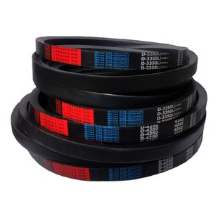 D7000 D7400 D7100 D7300 D7500 D7200 传动带皮带三角带D型D6900