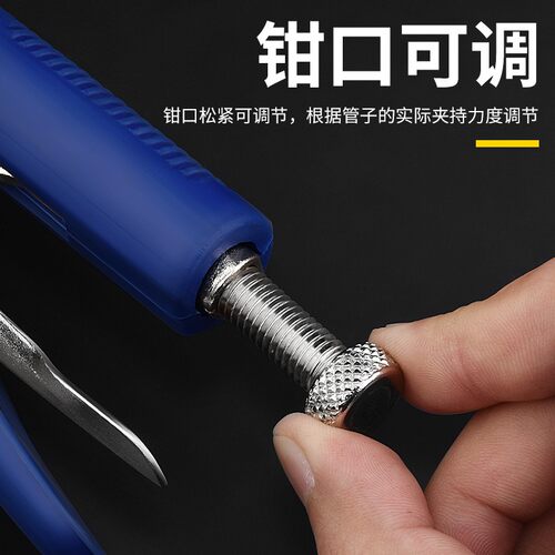 地暖安装钳地暖管拆管钳压钳滑紧件接头手动式滑紧钳地暖安装工具