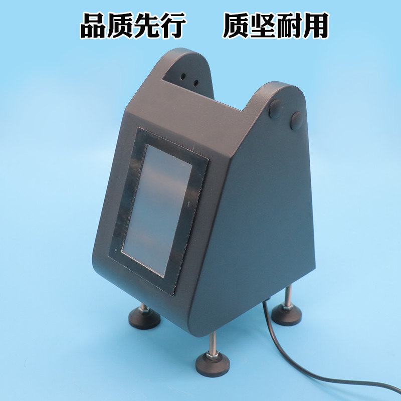 电梯扶梯扶手带杀菌器UVC-0120/100紫光紫外线消菌杀毒灯全新配件