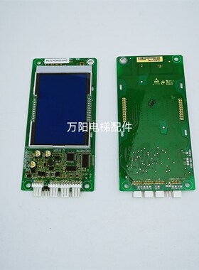 帝奥电梯外呼面板/有底盒整套外呼盒/MCTC-HCB-D2-DIAO/外招盒