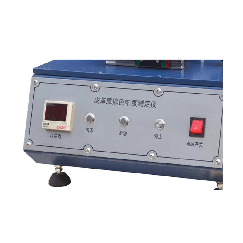 GLM-40皮革摩擦色牢度测试仪皮革摩擦测试仪纺织测试仪现货包邮