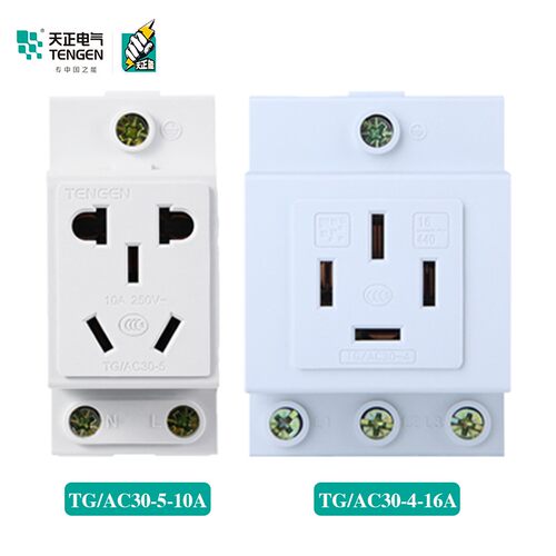 天正TG/AC30模数化插座配电箱电柜导轨二三四五孔眼插座10A16A25A