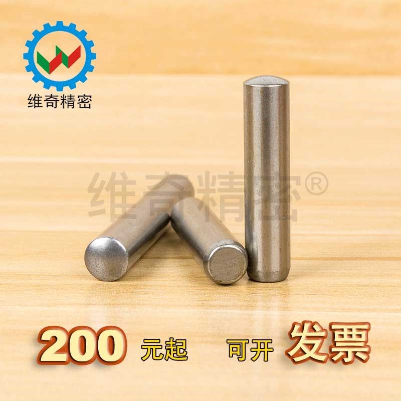 MS6-6~90MISUMI圆柱销 直杆销 精密级定位销SUJ2材质 VCN612