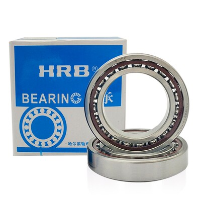 HRB哈尔滨精密机床数控车床主轴轴承 7215C/P5 7215AC/P5车