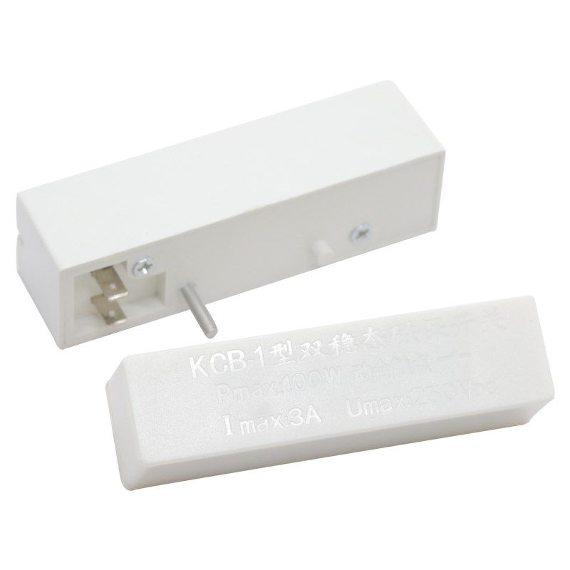 KCB-1 磁保 双柱 电梯双稳态开关 双稳开关 白色 单插 双插 开关