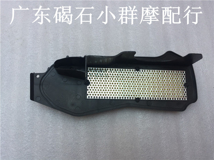 摩托车配件 适用本田DIO 67/68/70期小龟 电喷空滤芯滤清器空气滤