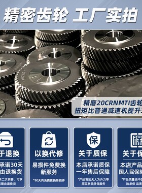 斜齿轮蜗轮蜗杆减速机SA/SF/SAF S37 S47 S57 S67 S77 S87 S97