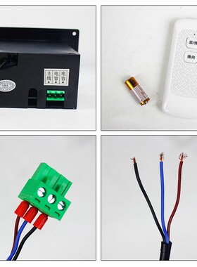 电动餐桌电机控制器220V迈力4RK25RGN-C/4GN150K调速电机现货供应