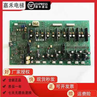 配件新款LG 星玛电梯驱动板GDC-1B 1R02502-C1原装现货出售