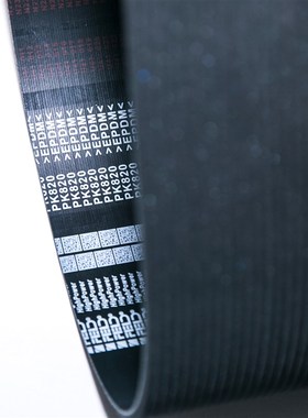 多沟带楔7PK2115/2130/2135/2145/2150/2180/2190/2195/2200/2215