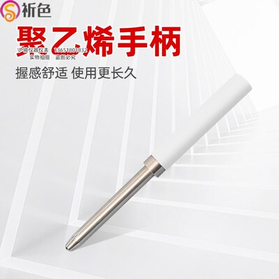 PA130A式验探棒电器防触电保护试验指UL1278UL1026及UL507