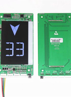 布劳恩电梯外呼显示板 BRS-430DT-BC新时达 BRS-430DT-BM 默纳克