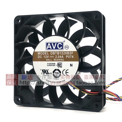 奇宏AVC DBTB1225B2F 12025 12CM DC12V 2.04A PWM温控服务器风扇