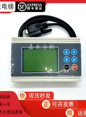 西继迅达电梯服务器5200SM5000 SCH5600 XJXD-V3.0 OP-6000操作器