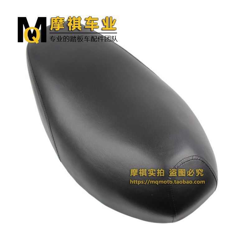 摩托车福喜座垫 坐包 巧格坐垫 JOG座包 电动车巧格鞍座 舒适皮面