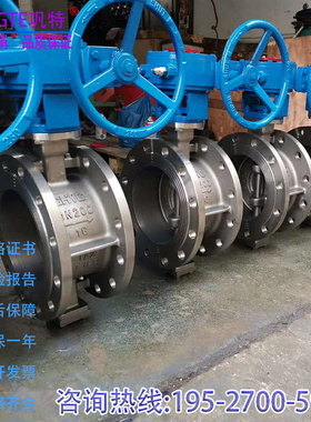 GL41W-16Ti/TA1/TA2钛合金Y型过滤器自来水管道蒸汽热油过滤阀门