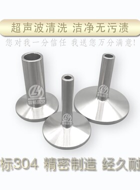 雷杨 KF真空法兰转直管接头 KF16 KF25转1/4VCR卡套焊接硬管接头