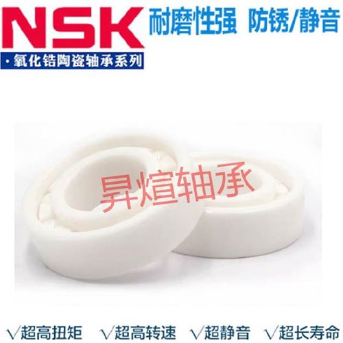 阿布B3P3max4水滴轮改装陶瓷轴承蜘蛛CC80钓邦小黄轮哈斯达进口