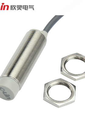 欣灵LJA18M-10N1/P1/D1/A1/N2/D2/A2-G-Z电感式M18接近开关传感器