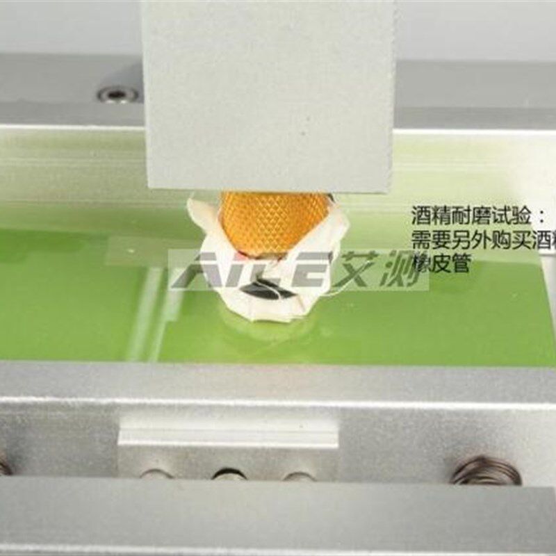 多功能耐磨擦测试机 橡皮酒精磨擦试验机涂层印刷表面使用寿命