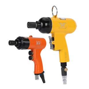 麦福气动螺丝批枪式风批气动螺丝刀8H大功率气批打螺丝气动枪配件