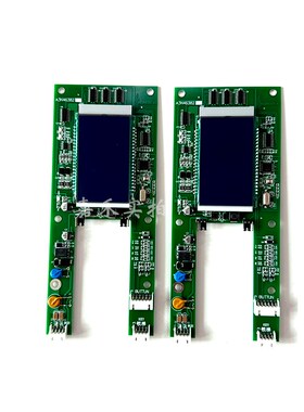 A3N46382液晶外呼显示板外招板蓝屏按钮楼层显示适用江南快速电梯