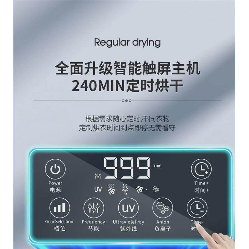 莱柏顿干衣机主机家用烘干机主机相机包