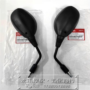 后视镜反光镜 PCX160 适用本田泰国一1代LEAD125弯刀Air Blade125