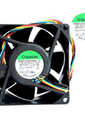 正品 TAJUN台骏 8厘米8038 12V 电源 变频器 直流 风扇 CPU散热器