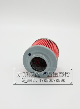 适用 BMW 宝马 F650 F650CS F650GS G650GS 隆鑫650 机油滤芯器