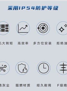 奥的斯马达PM81842 电梯开门机用PM61842永磁同步电动机PM81855D