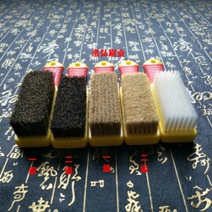 文玩刷子软硬猪鬃毛刷核桃金刚橄榄菩提玉器清理保养工具野猪鬃刷