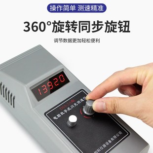 马达转速测速仪测电机测速表测试仪风扇测量仪led频闪仪带显示器