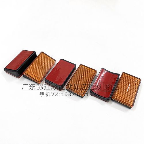 适用摩托BMW宝马通用反光片F800GS K1200R S1000RR前减震反光贴牌