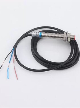 M8光电开关红外线漫反射NPN三线常开传感器E3HT-DS3E1 E3HT-DS3E2