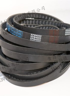 合资三角带齿形带空压机皮带XPB4000 XPB4250 XPB4500 XPB4750
