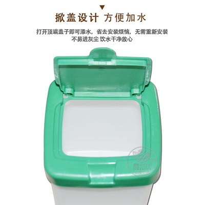 兔子饮水器 宠物自动饮水壶 龙猫荷兰猪水壶大容量撞针防漏喂水器