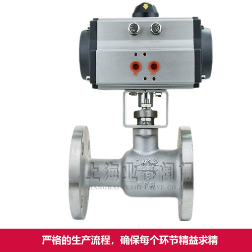 PQ641M-16P锅炉排污阀高温蒸汽一体式气动不锈钢法兰球阀DN40 50