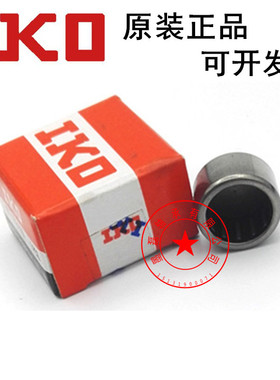 日本进口IKO滚针轴承HK1718  TLA1718Z 尺寸内径17*23*18