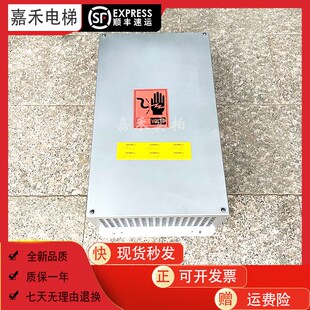 GAA21343J1 5KW 9KW进口现货 斯OVF20CR变频器GBA21342J100 奥