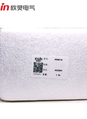 C-Lin欣灵牌HHSC10钢筋切割调直机控制器AC220V AC380V