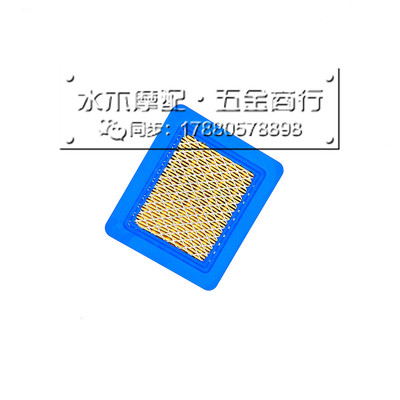 适用本田DIO55期scoopy小龟z4 56/57期58期祖玛50空气滤清器芯/心