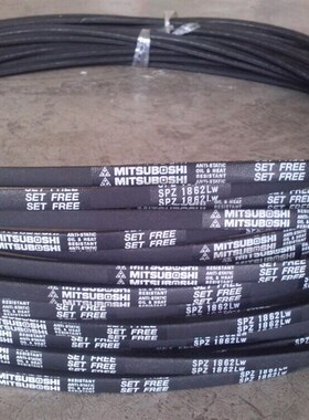 SPZ3050LW传动带SPZ3000LW/3V1180三角皮带SPZ3070LW空调机窄V带